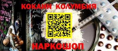 мефедрон мука Среднеуральск