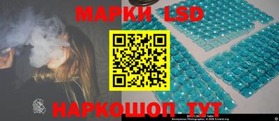 мефедрон мука Среднеуральск