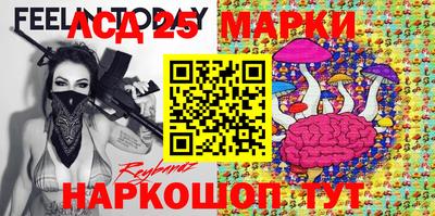 мефедрон мука Среднеуральск