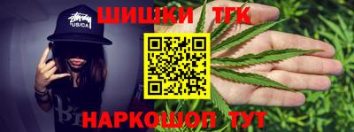 мефедрон мука Среднеуральск