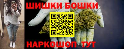 соль курить ск Старая Купавна