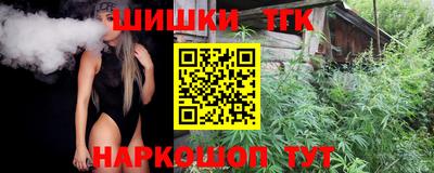 мефедрон мука Среднеуральск