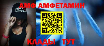 мефедрон мука Среднеуральск