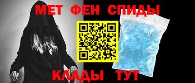 соль курить ск Старая Купавна